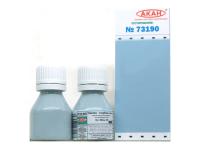 73190 АКАН СССР-Россия Светло-голубая (с 2019 г.), 10 мл. 73190 АКАН СССР-Россия Светло-голубая (с 2019 г.), 10 мл.