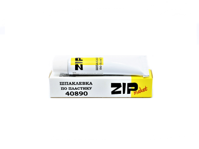 ZIP40890-1