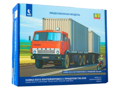 7064AVD_1