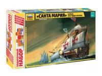 9020П Звезда Корабль "Санта-Мария" (1:75) 9020П Звезда Корабль "Санта-Мария" (1:75)