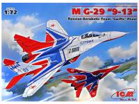 72142 ICM Советский истребитель М&G-29 9-13 пилотажной группы Стрижи (1:72) 72142 ICM Советский истребитель М&G-29 9-13 пилотажной группы Стрижи (1:72)