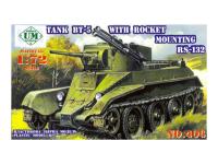 UM2-406 UMMT Танк БТ-5 с ракетной установкой РС-132 (1:72) UM2-406 UMMT Танк БТ-5 с ракетной установкой РС-132 (1:72)