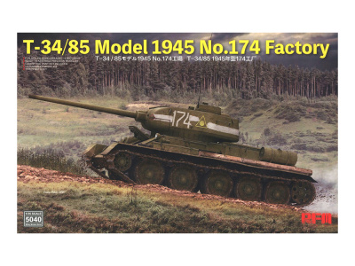 RM-5040 1