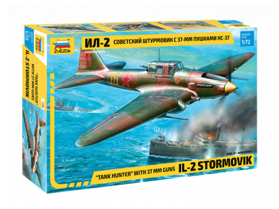 Zvezda-7286-1 Zvezda-7286-1