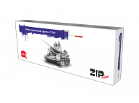 Набор красок Т-34, 8x15 мл. ZIPmaket 26901