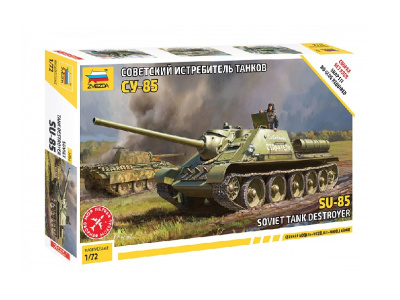 5062 Zvezda-1