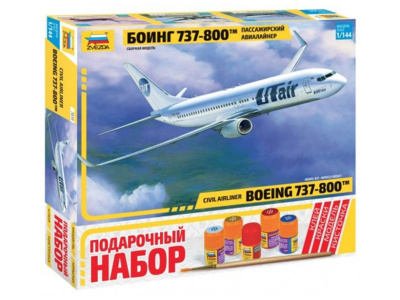 Zvezda-7019П-1