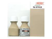 67019 АКАН Армия и авиация Франции Пустынный бежевый (Beige satine) 10 мл. 67019 АКАН Армия и авиация Франции Пустынный бежевый (Beige satine) 10 мл.