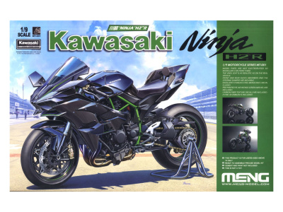 MT-001 1 MT-001 1