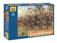 8055 Звезда Русские гусары 1812-1814 гг. (1:72) 8055 Звезда Русские гусары 1812-1814 гг. (1:72)