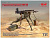 ICM35710-1