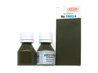 78014 АКАН Земляная стандартная полуматовая, 10 мл. 78014 АКАН Земляная стандартная полуматовая, 10 мл.