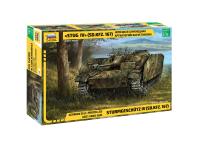 3661 Звезда Немецкая самоходная артиллерийская установка Sturmgeschütz IV (Sd.KFZ 167) (1:35) 3661 Звезда Немецкая самоходная артиллерийская установка Sturmgeschütz IV (Sd.KFZ 167) (1:35)