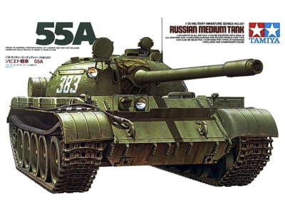 35257-1red