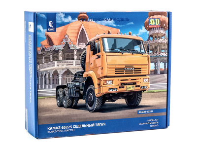 1690AVD-1 1690AVD-1