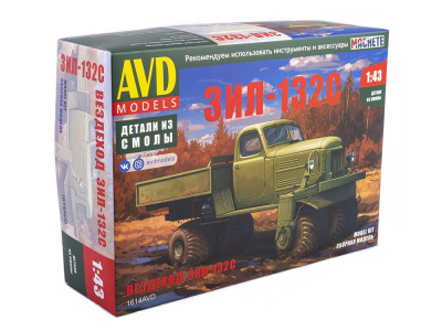 AVD 1614-1 AVD 1614-1