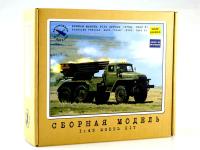 1187 KIT AVD Models Система залпового огня РС30 "Град" (375Д) 1963 г.  (1:43)