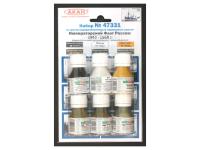 47331 АКАН Набор: Императорский Флот России: 1903 - 1908 г. (6 шт.) 47331 АКАН Набор: Императорский Флот России: 1903 - 1908 г. (6 шт.)