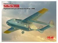 48225 ICM Германский десантный планер Gotha Go 242B (1:48) 48225 ICM Германский десантный планер Gotha Go 242B (1:48)