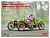 ICM24026