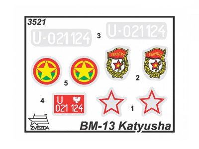 Zvezda-3521-4 Zvezda-3521-4
