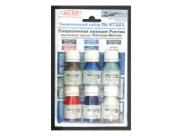 47321 АКАН Набор: Современная авиация России: Су-27 пилотажной группы "Русские Витязи". (6 шт.) 47321 АКАН Набор: Современная авиация России: Су-27 пилотажной группы "Русские Витязи". (6 шт.)