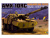 TM-4609