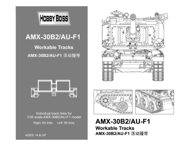 HB81010 1 HB81010 1