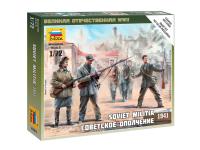 6181 Звезда Советское ополчение (1:72) 6181 Звезда Советское ополчение (1:72)