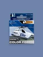 Pacific88 Набор акриловых красок. Стартер Color Force Ми-26 В2, 3 шт., арт.986 Pacific88 Набор акриловых красок. Стартер Color Force Ми-26 В2, 3 шт., арт.986