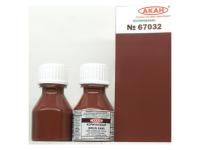 67032 АКАН Армия и авиация Франции Коричневый (Brun GAM) 10 мл. 67032 АКАН Армия и авиация Франции Коричневый (Brun GAM) 10 мл.