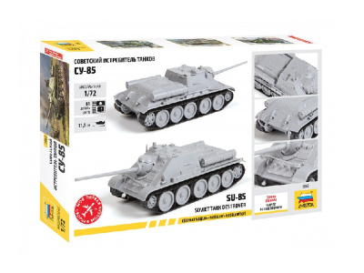 5062 Zvezda-2