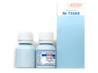 73163 АКАН СССР-Россия Бледно-голубая (заводской образец цвета), 10 мл. 73163 АКАН СССР-Россия Бледно-голубая (заводской образец цвета), 10 мл.