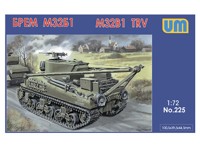 UM1-225 UM1-225