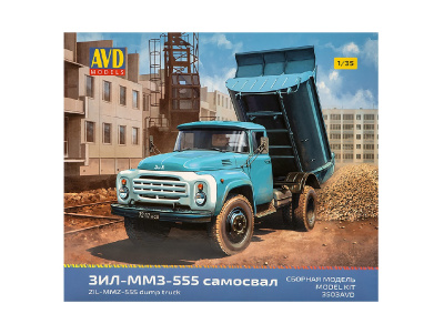 3503AVD-1
