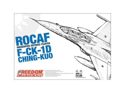 FMK18013 1 FMK18013 1