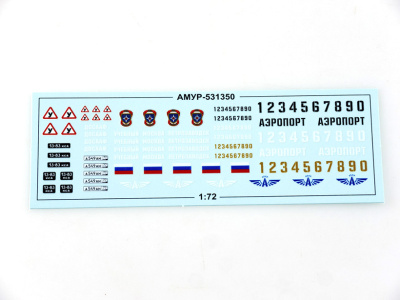 AVD 1290AVD -7