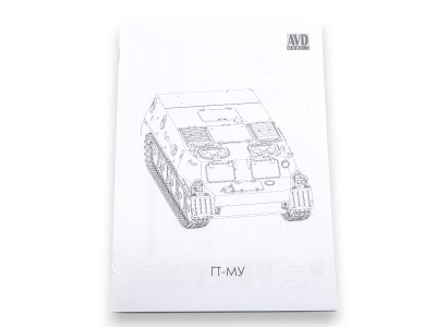 3023AVD_09