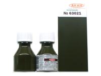 63021 АКАН СССР-Россия Зелёно-защитный (выцветший), 10 мл. 63021 АКАН СССР-Россия Зелёно-защитный (выцветший), 10 мл.