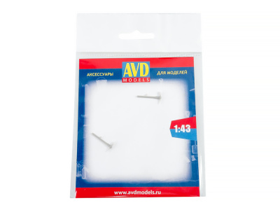 AVD243012302 AVD243012302