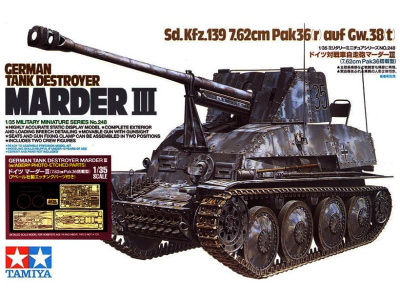 25161-1