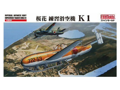FB16 FM-1