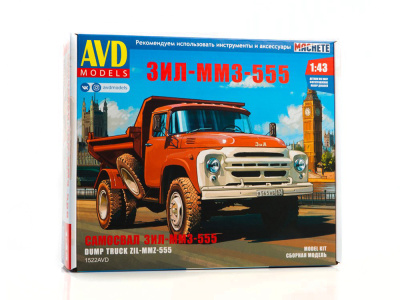 1522AVD 1