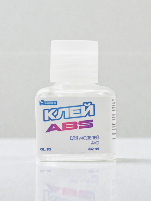 GL-15 (1)