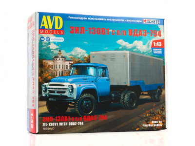 7075AVD 1 7075AVD 1