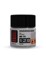 НК-711-1