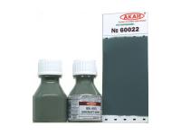 60022 АКАН Англия BS: 693 Авиационный серый (Aircraft Grey), 10 мл. 60022 АКАН Англия BS: 693 Авиационный серый (Aircraft Grey), 10 мл.