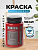 транспортный красный транспортный красный