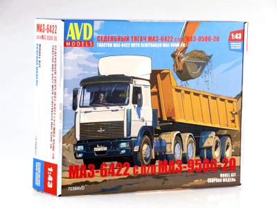 AVD 7039AVD -1