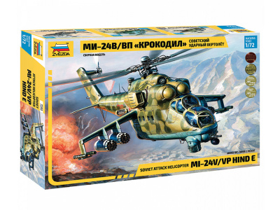 Zvezda-7293-1